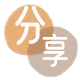 刷信用卡南阳信用卡接单平台☀️诚信信用卡24小时在线靠谱商家推荐